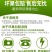阳光玫瑰葡萄现货速发3/4斤香印青提礼盒整箱晴王品种