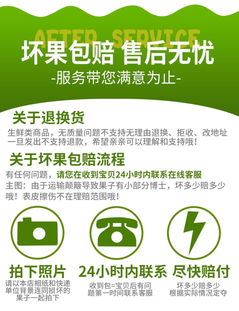 阳光玫瑰葡萄现货速发3/4斤香印青提礼盒整箱晴王品种