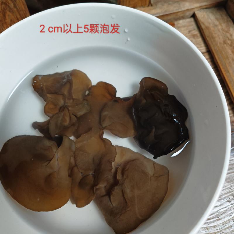 精品房县黑木耳，自己的木耳基地，自产自销，质量包您满意。
