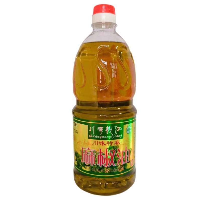 花椒油源头厂家一手货源大量出货贴牌代工品质好