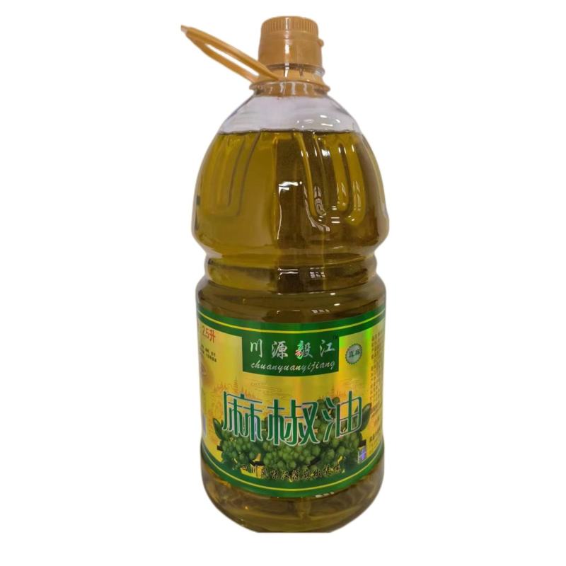 花椒油源头厂家一手货源大量出货贴牌代工品质好