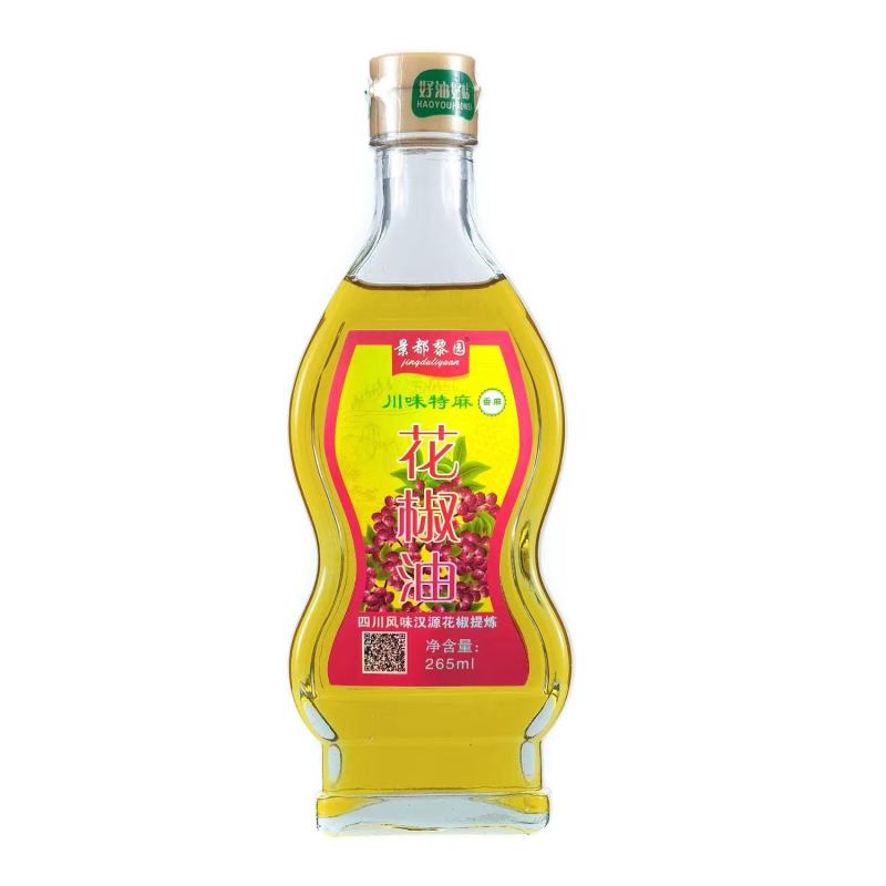 花椒油源头厂家一手货源大量出货贴牌代工品质好
