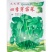 黑芽豌豆苗种子抗病耐寒豌豆尖种鲜嫩无须芽苗菜种子500克