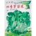 黑芽豌豆苗种子抗病耐寒豌豆尖种鲜嫩无须芽苗菜种子500克
