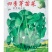 黑芽豌豆苗种子抗病耐寒豌豆尖种鲜嫩无须芽苗菜种子500克