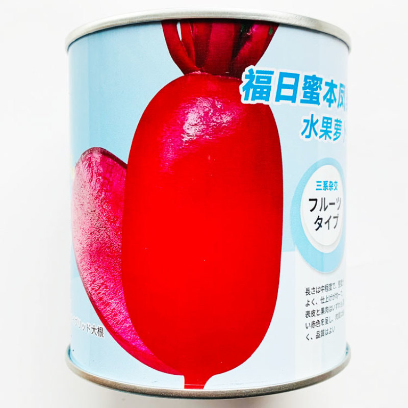 蜜本凤梨水果萝卜种子红皮红肉甜脆红萝卜种原装发货
