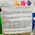 天赐香割茬茴香种子耐热耐寒扁杆茴香种子一年四季茴香籽种