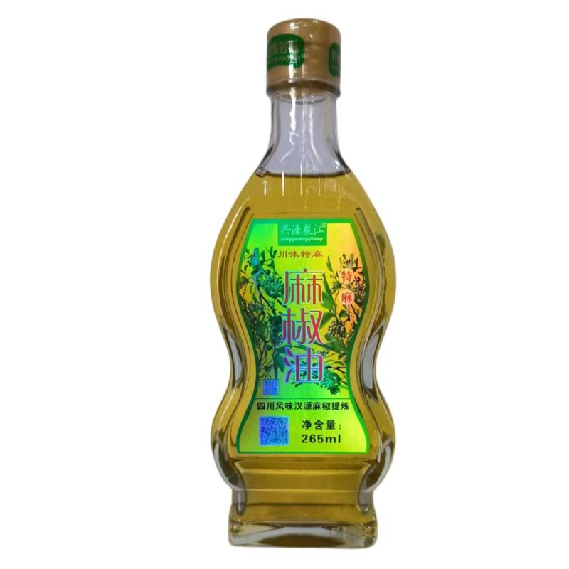 5L餐饮装花椒油厂家直供价格美丽品质严控可视频看