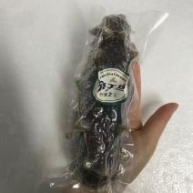 各种即食海参批发，欢迎选购