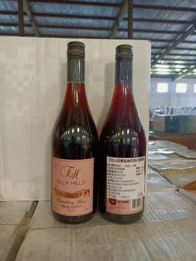 西班牙、以色列、法国原瓶进口葡萄酒几百箱入库！