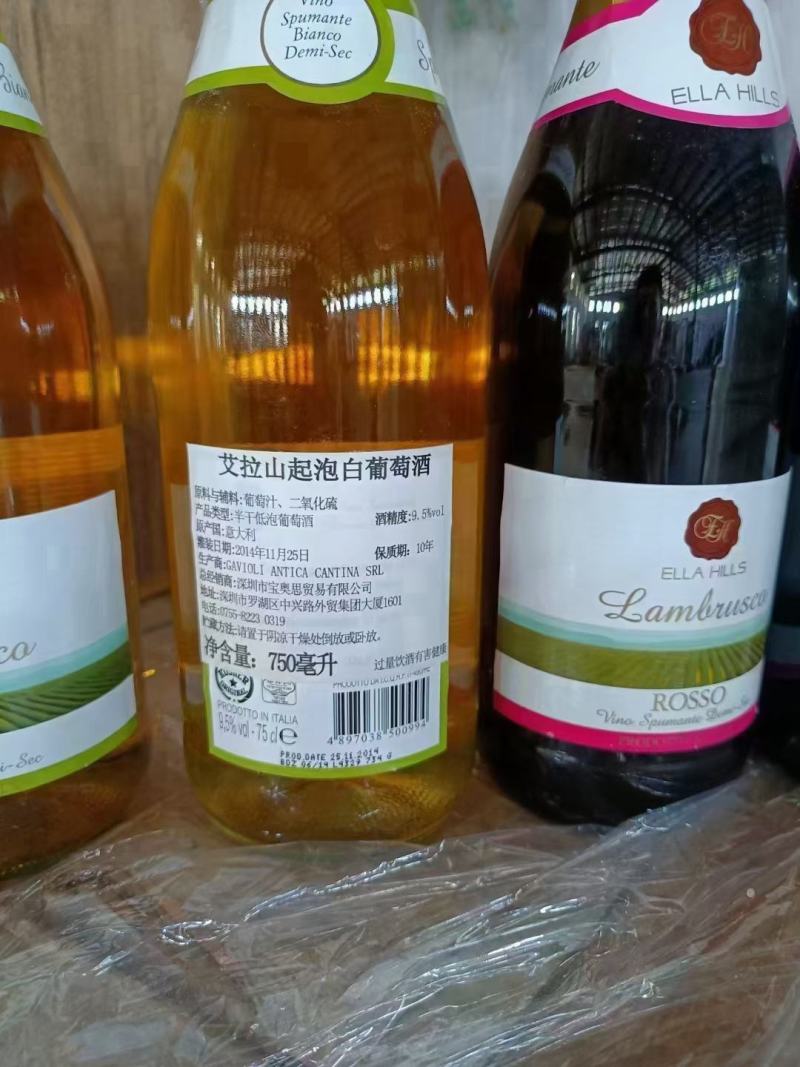 西班牙、以色列、法国原瓶进口葡萄酒几百箱入库！