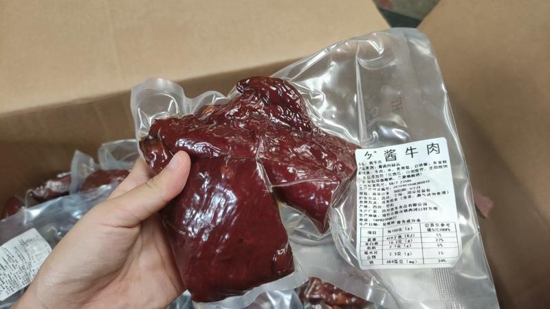 正宗资格酱牛肉展会卤味店旅游景点热卖产品