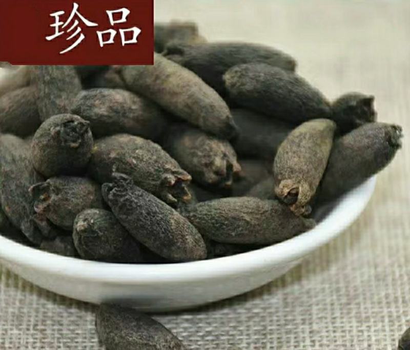 母丁香香味浓郁中药材香料干净无杂炖肉卤菜调料包邮