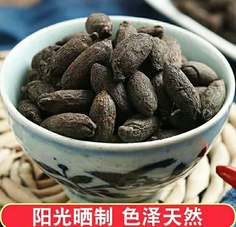 母丁香香味浓郁中药材香料干净无杂炖肉卤菜调料包邮