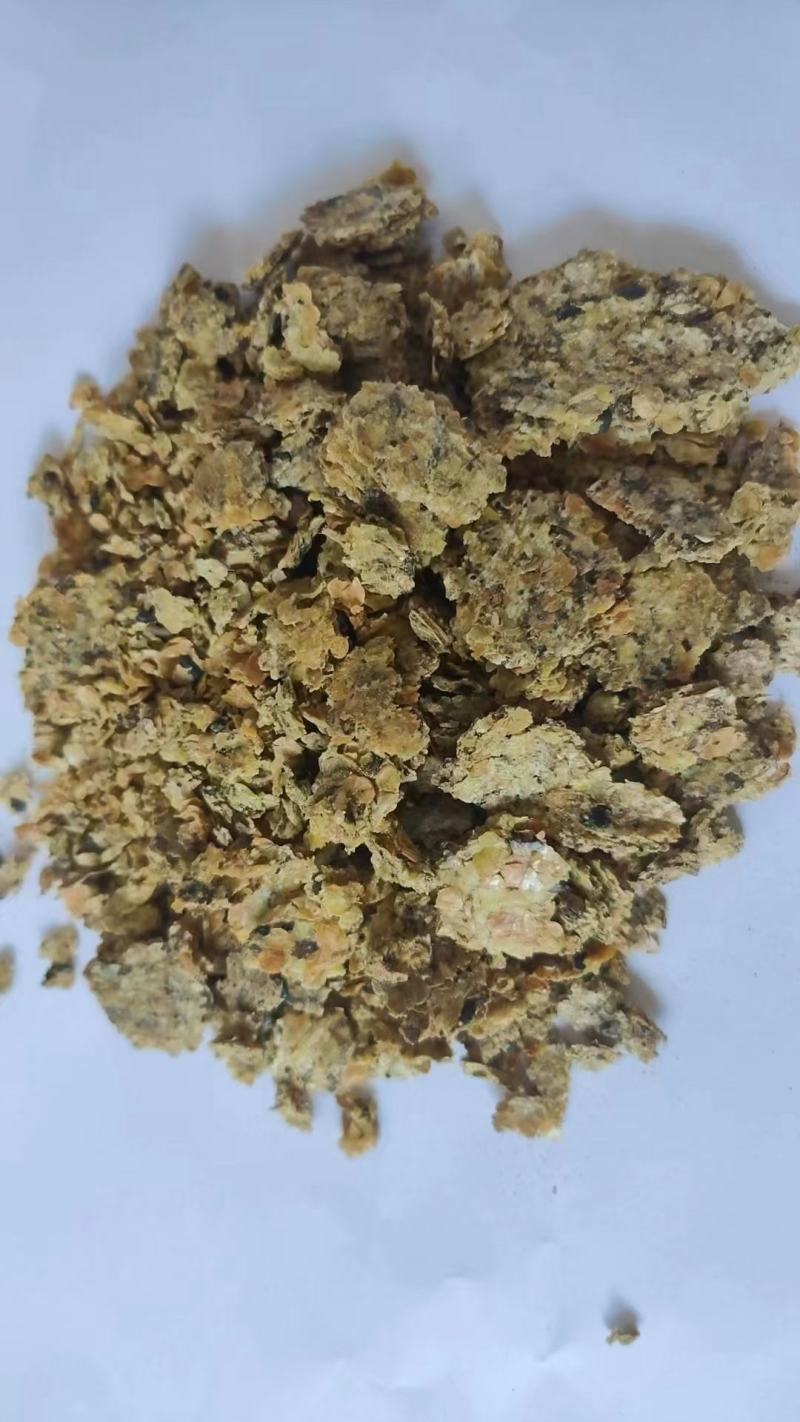熟化大豆压片