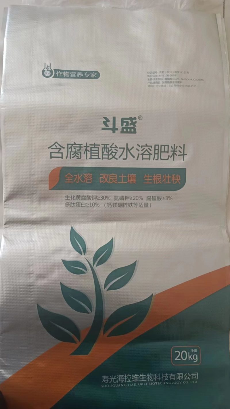 含腐植酸水溶肥料，全水溶，改良土壤，增产增收