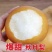 【莱阳秋月梨一件代发】脆甜多汁应季爆品原产地直发整箱包邮
