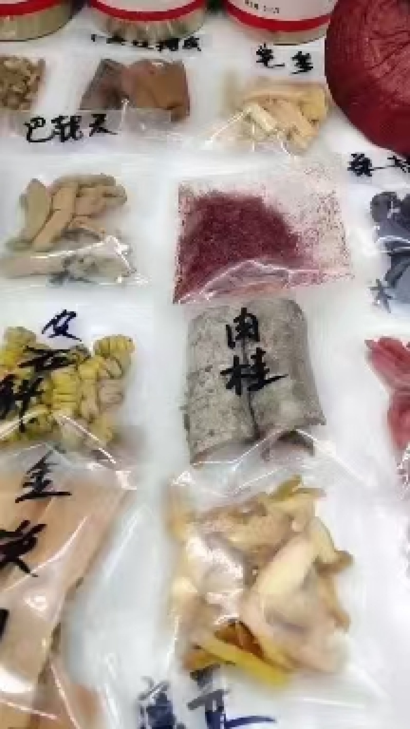 男士精华糖果压片
