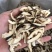 （傲宇药材）枳壳生纸壳江西货过筛