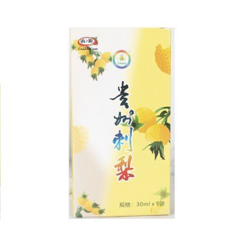 刺梨原汁