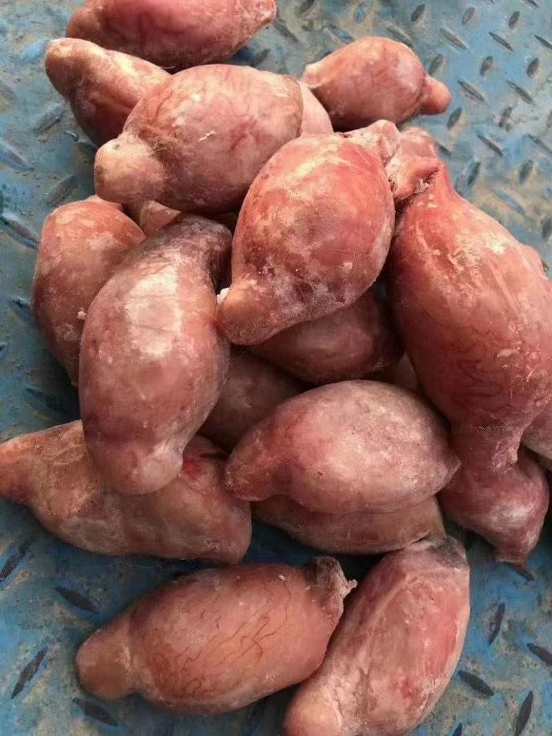 羊宝