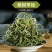 云南化石草中药野生化石草肾精草精选新货化石草