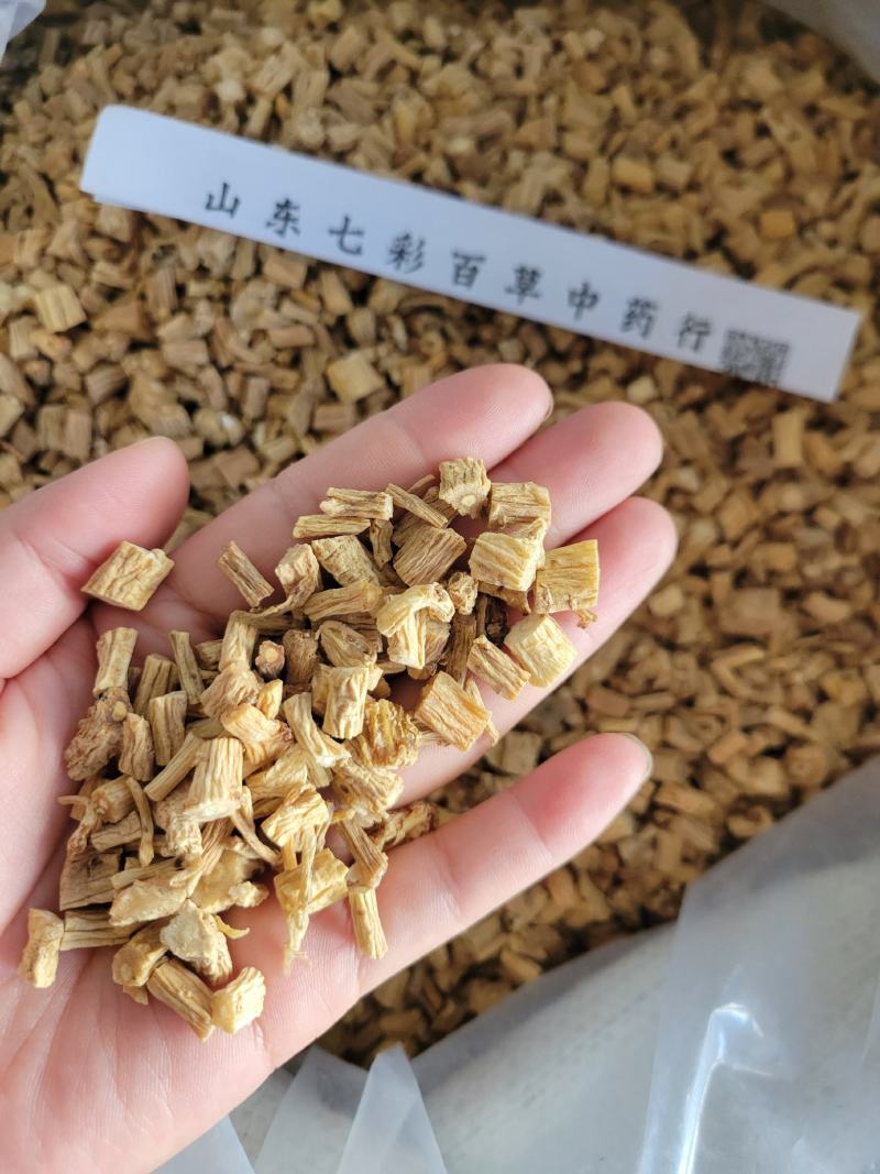 党参甘肃产地货源大货供应多种规格七彩百草中药材批