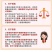 云南新鲜樱桃萝卜迷你小萝卜水果萝卜甜脆水果型清洗即食沙拉