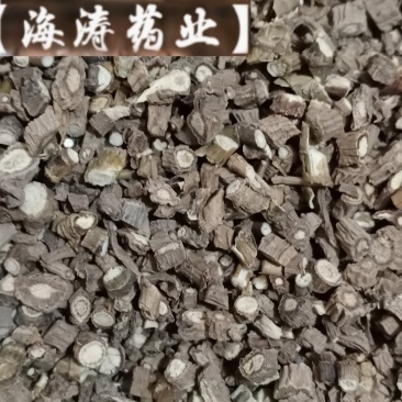 产地甘肃实物拍摄大货供应规格齐全量大优惠。