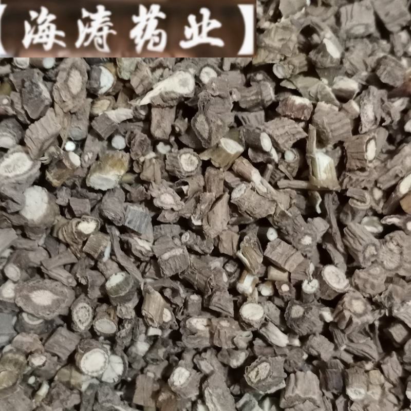 产地甘肃实物拍摄大货供应规格齐全量大优惠。