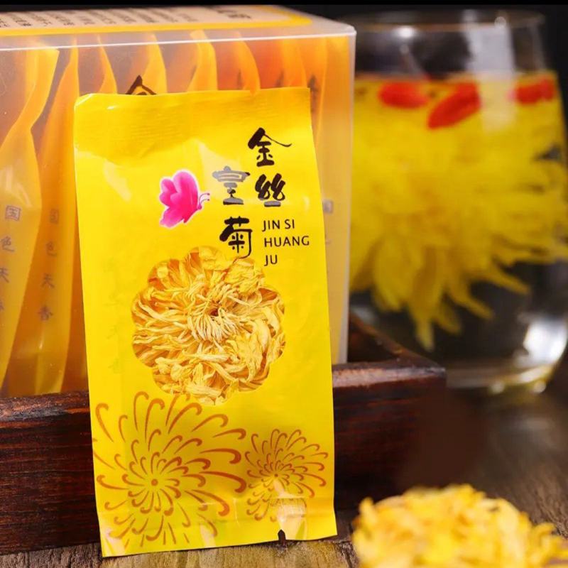 新货产地直发菊花茶一朵一杯清香甘甜一包一百朵独立包装批发