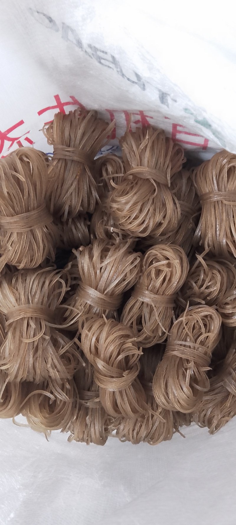 广西农家纯手工红薯粉，