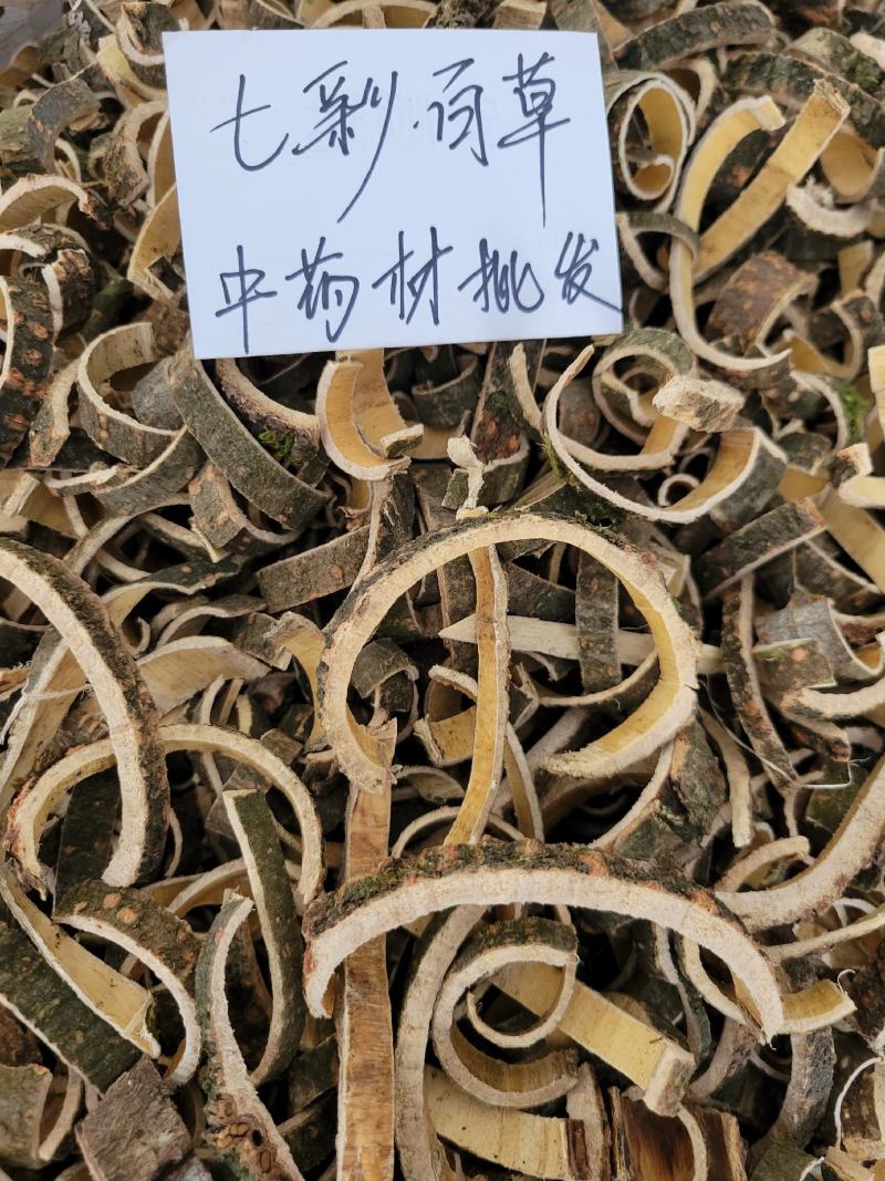 合欢皮湖北产地货源大货供应多种规格七彩百草中药材