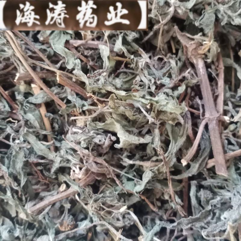 旱莲草产地山东实物拍摄大货供应规格齐全量大优惠电联