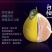 平和琯溪三红柚，白柚，红柚，产地直发代办，工厂代加工