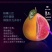 平和琯溪三红柚，白柚，红柚，产地直发代办，工厂代加工