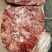 牛碎肉牛肉牛腿肉价格不高