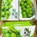 【精品】阳光玫瑰葡萄-一手货源-量大从优-包熟包甜