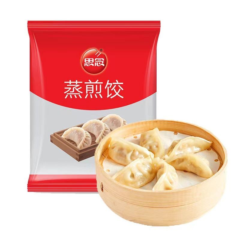 思念蒸饺玉米蔬菜猪肉蒸煎饺速冻食品半成品思念水饺速食锅贴