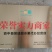 蜜桔：纯甜化渣，果肉细腻汁多水份足，实力代办为你服务