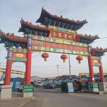 大同市仝家湾蔬菜批发