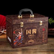 贵州国酱1915手提仿皮箱设计，春节送礼必备，价格给力