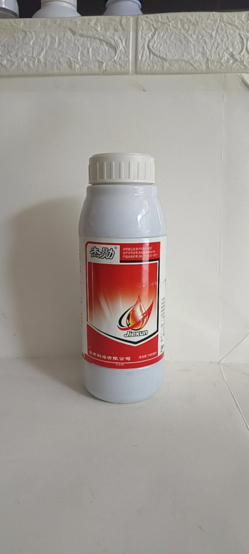5%阿维菌素对防治甘蓝小菜娥菜青虫金纹细娥潜叶蝇瘿螨茶黄