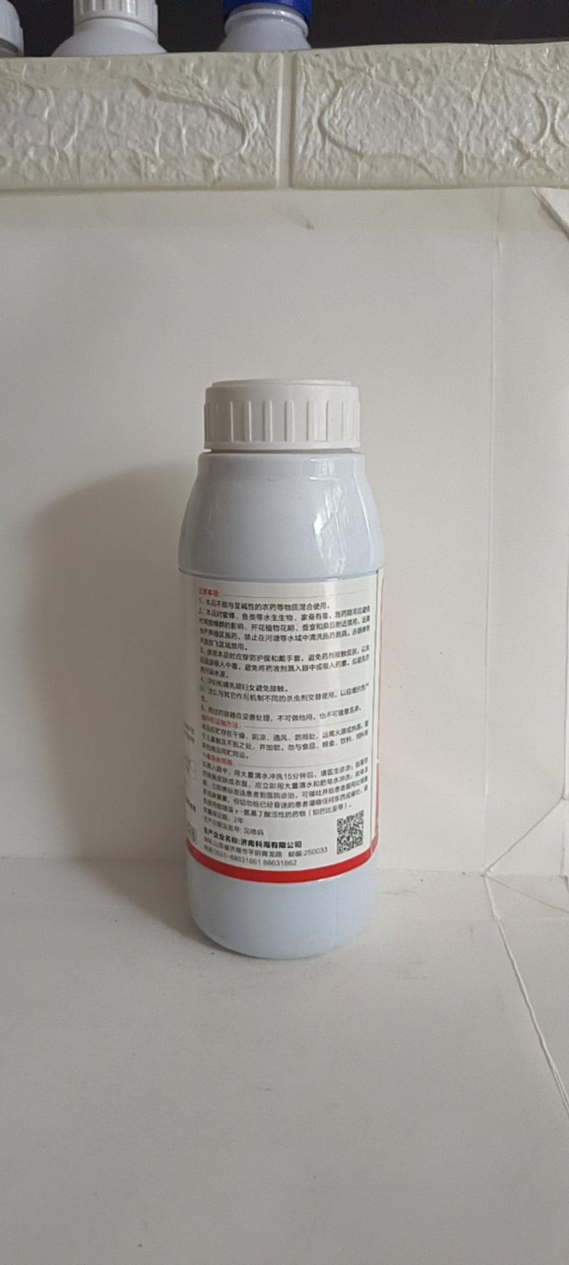 5%阿维菌素对防治甘蓝小菜娥菜青虫金纹细娥潜叶蝇瘿螨茶黄
