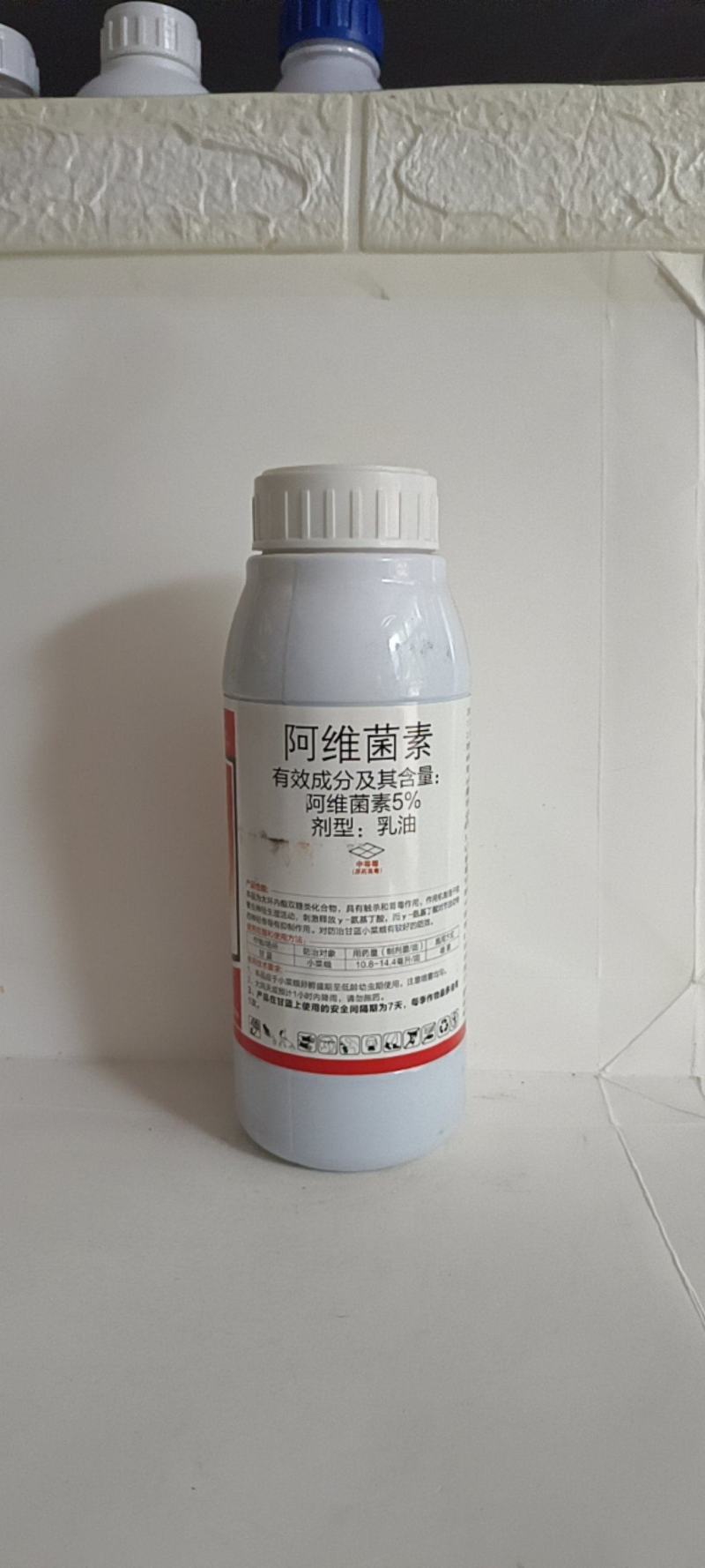 5%阿维菌素对防治甘蓝小菜娥菜青虫金纹细娥潜叶蝇瘿螨茶黄
