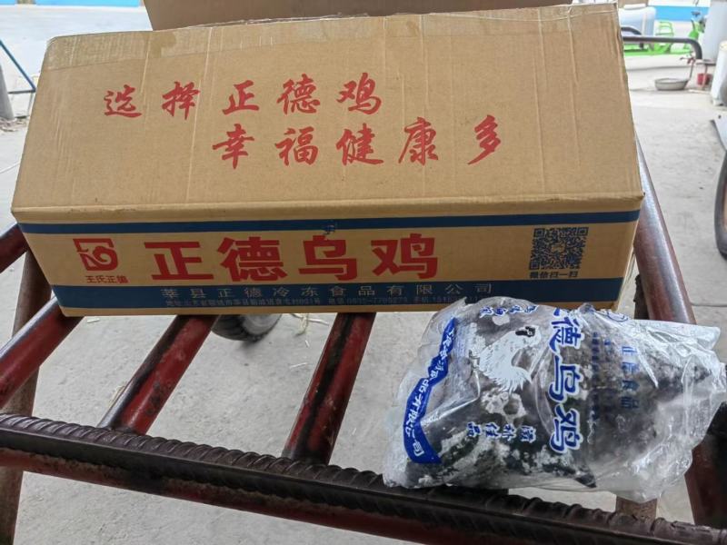 白条鸡，单只独立包装，纯干货规格齐全欢迎来电