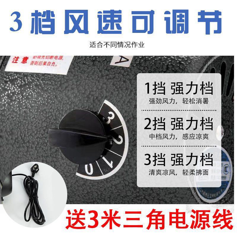 工业电风扇大功率机械式摇头工厂强力壁挂落地扇大风量商用牛