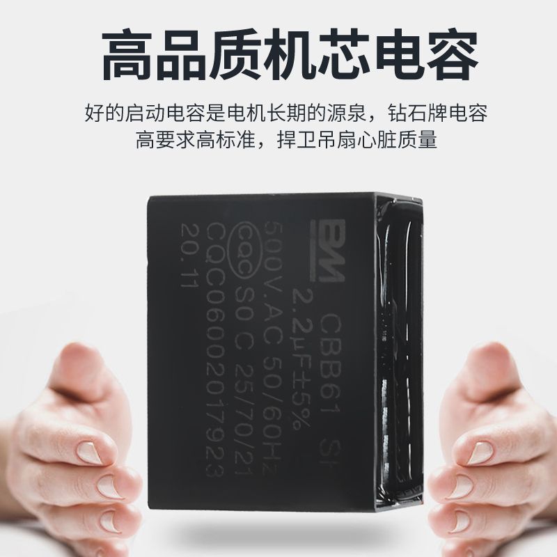 钻石牌工厂吊扇铁叶1400MM家用餐厅绿色宿舍工业56寸