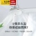 钻石牌工厂吊扇铁叶1400MM家用餐厅绿色宿舍工业56寸