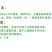 茶叶茶树专用叶面肥催芽剂芽多芽壮防冻促长增产增厚爆芽肥料